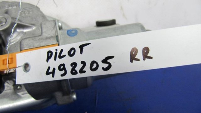 Механизм стеклоочистителя заднего стекла 76700SZAA01 HONDA