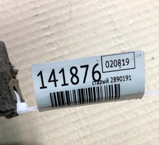NISSAN 767481BA0A Подкрылок задний правый в наличии Кривой Рог