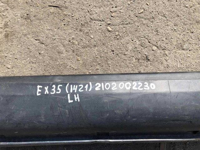 NISSAN 768511BA0A в наличии Ужгород