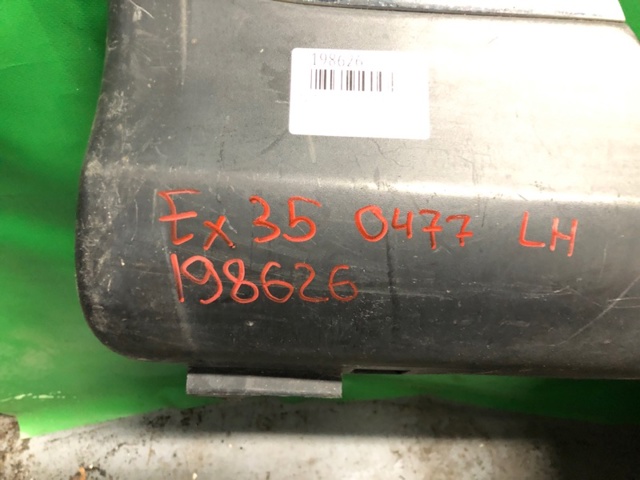 768511BA0A NISSAN купить в Одесса