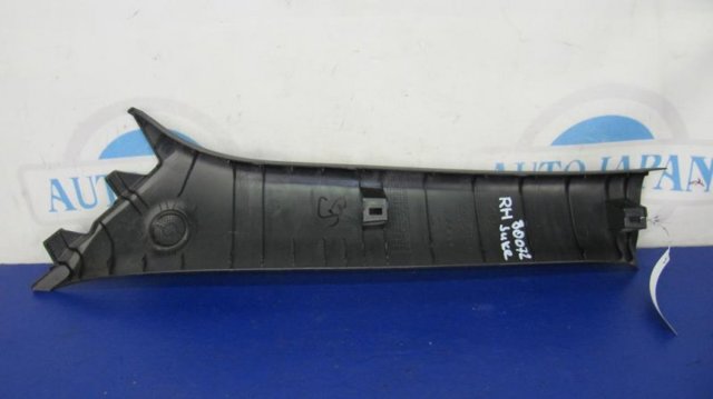 769111KB0A купить Киев
