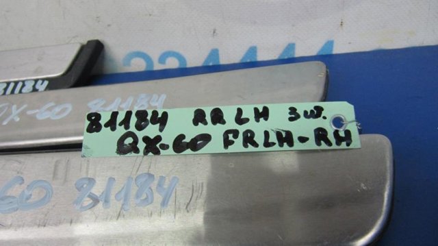 769B23JA0A NISSAN купить в Кривой Рог