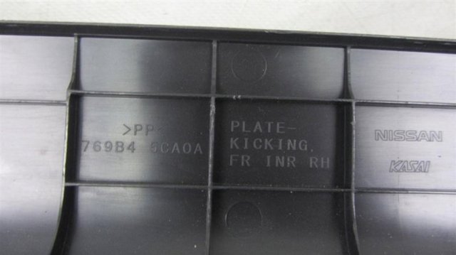 NISSAN 769B45CA0A в наличии Киев