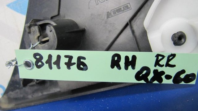 NISSAN 769B63JA0A в наличии Ужгород
