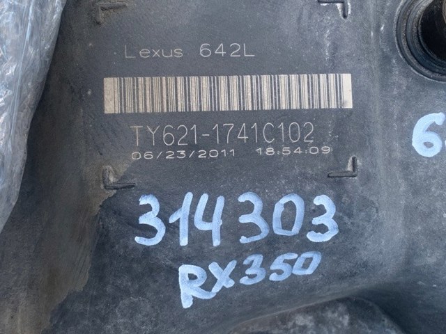 770010E031 TOYOTA Бак топливный купить в Запорожье