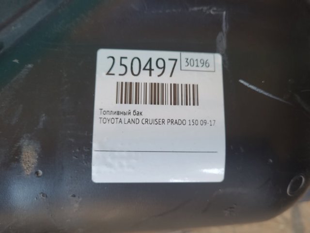 TOYOTA 7700160A30 Бак топливный в наличии Сумы