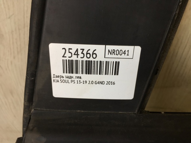 77003B2010 HYUNDAI Дверь задняя левая купить в Одесса