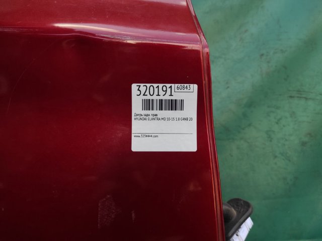 HYUNDAI 770043X011 Дверь задняя правая в наличии Ужгород