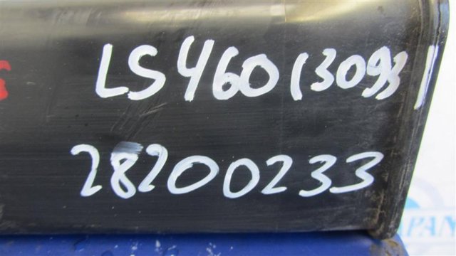 TOYOTA 7774050130 в наличии Ужгород