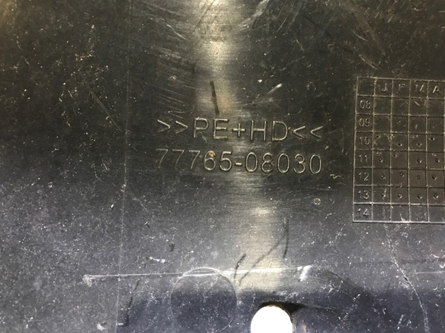 7776508030 купить Тернополь