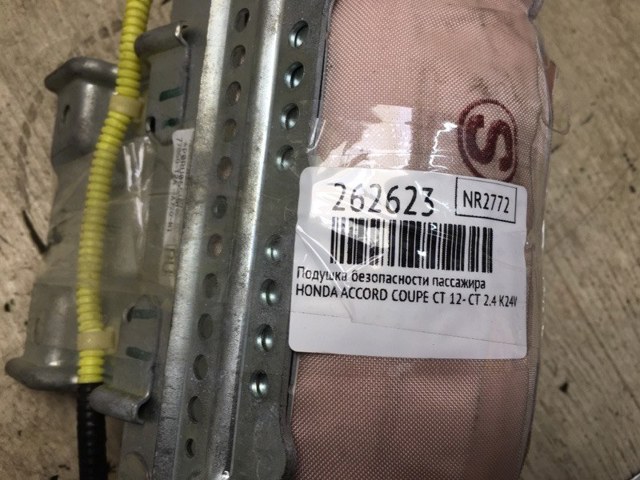 77850T2AA720M1 HONDA купить в Ровно