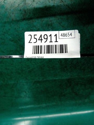 7801A967 Радиатор печки купить Ирпень