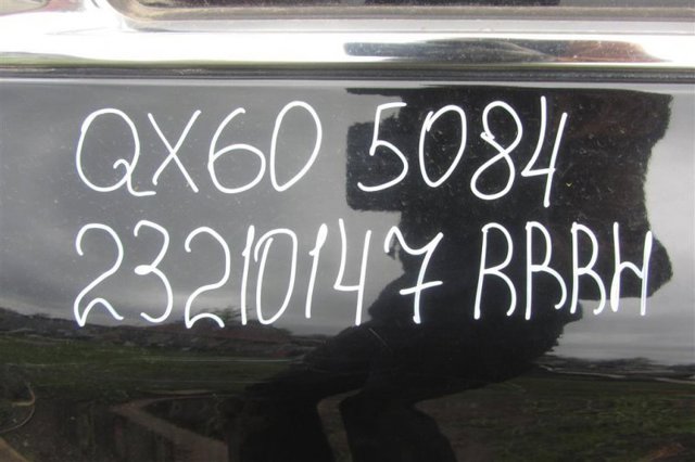 781003JA1A Крыло заднее правое купить Павлоград