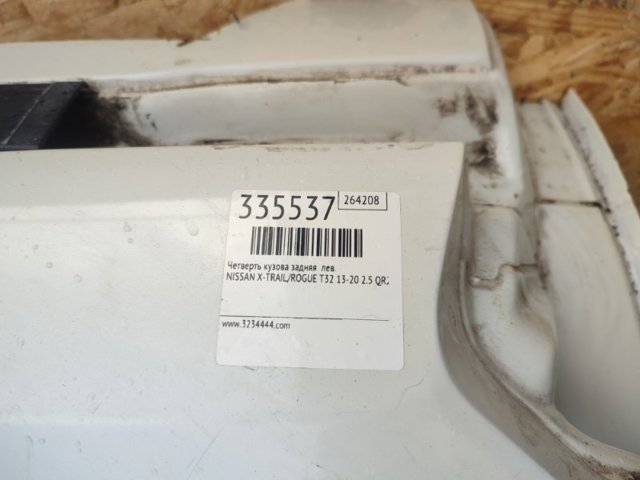 781134BA0A NISSAN Крыло заднее левое купить в Винница
