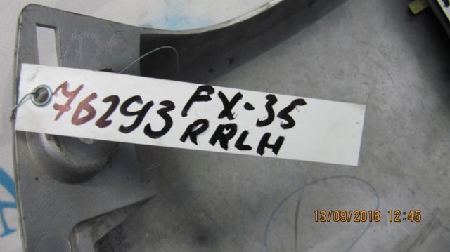 NISSAN 78129CG000 Накладка бампера заднего левая в наличии Черкассы