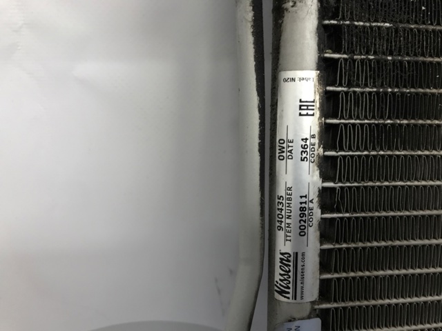 7812A220 MITSUBISHI Радиатор кондиционера купить в Павлоград