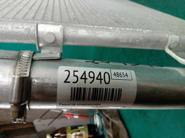 7812A274 Радиатор кондиционера купить Тернополь