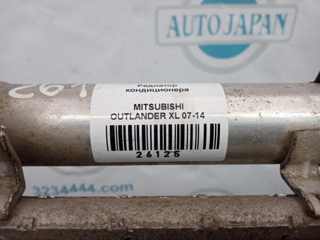 MITSUBISHI 7812A274 Радиатор кондиционера в наличии Полтава