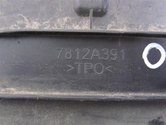 7812A391 Нижний дефлектор радиатора купить Киев