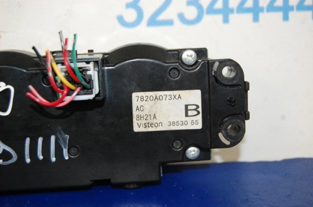 7820A073XA купить Сумы