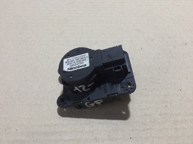 Привод заслонки печки 7820A921 MITSUBISHI