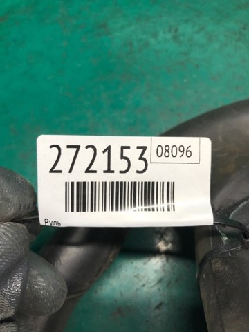 78501TX4A00ZA купить Запорожье