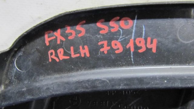 NISSAN 78819CG000 в наличии Черкассы