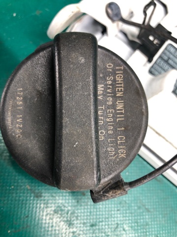 788301KA0A NISSAN Лючок бензобака (топливного бака) купить в Ужгород