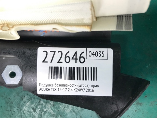 78870TZ3A81 HONDA купить в Львов