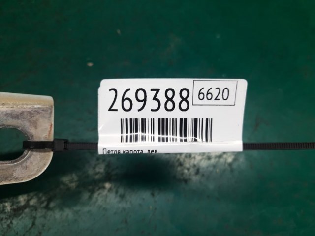 HYUNDAI 79110A9000 Петля капота левая в наличии Сумы