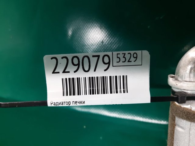 79115TZ3A41 купить Черновцы