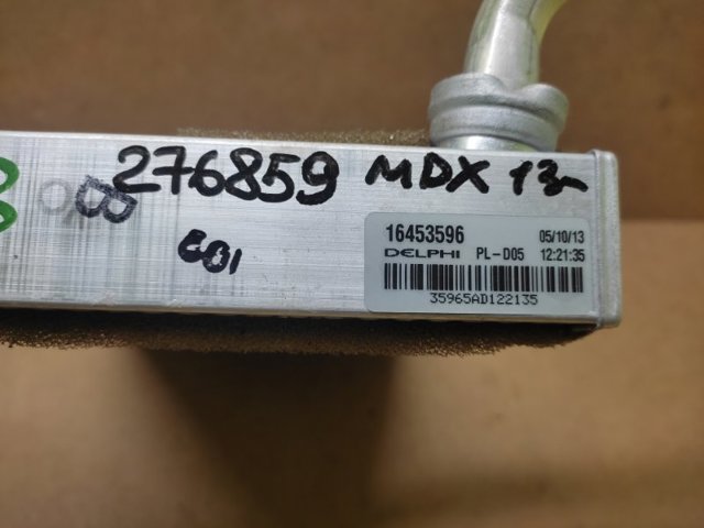 79115TZ5A42 купить Днепр