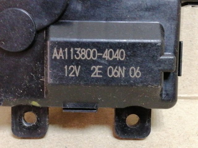 HONDA 79150TLAA51 в наличии Украина