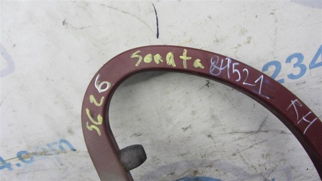 792203S000 Петля крышки багажника купить Днепр