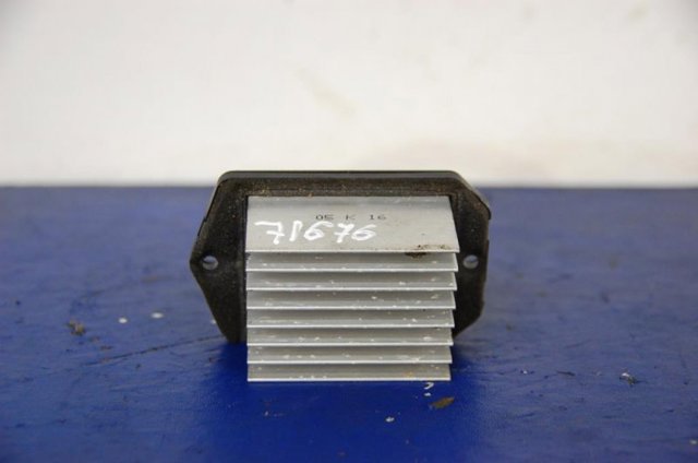 79330SNAA01 HONDA Резистор печки купить в Харьков