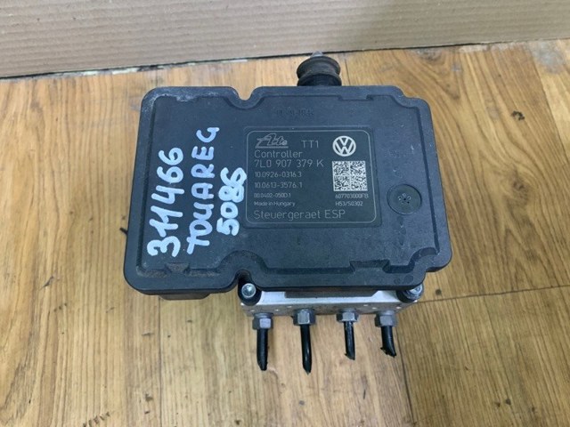 Блок ABS гидравлический 7L0614517CBEF VAG