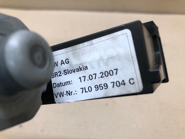 7L0959794A VAG Мотор стеклоподъемника двери задней правой купить в Киев