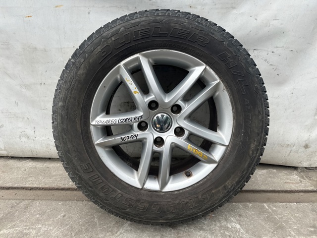 Оригинальные диски 7L6601025AK8Z8 VAG