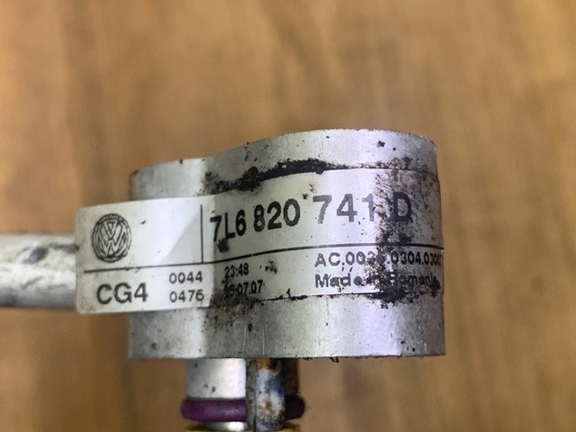 7L6820741F VAG купить в Винница