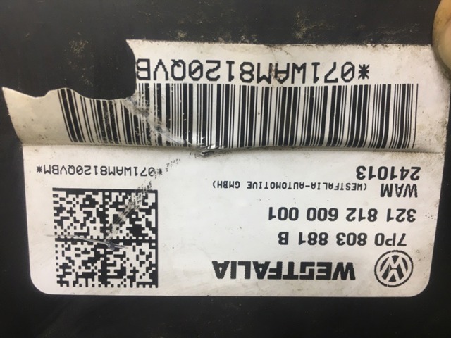 VAG 7P0803881B Траверса фаркопа в наличии Сумы