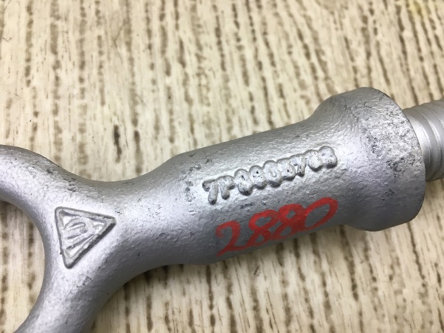 7P0805783 VAG Крюк буксировочный купить в Николаев