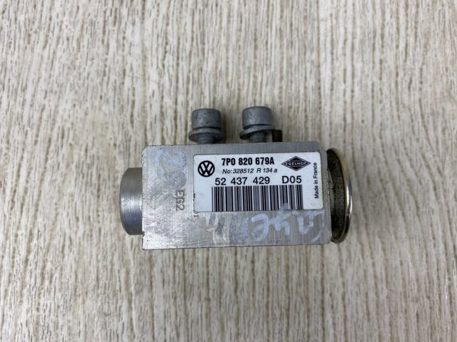 Терморегулирующий вентиль кондиционера 7P0820679A VAG