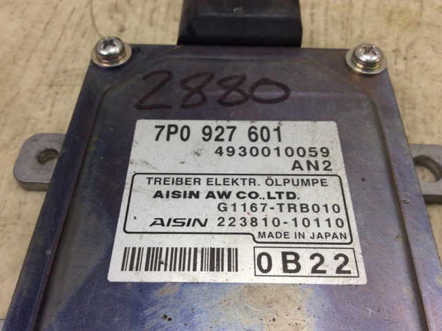 7P0927601 Блок управления акпп купить Житомир
