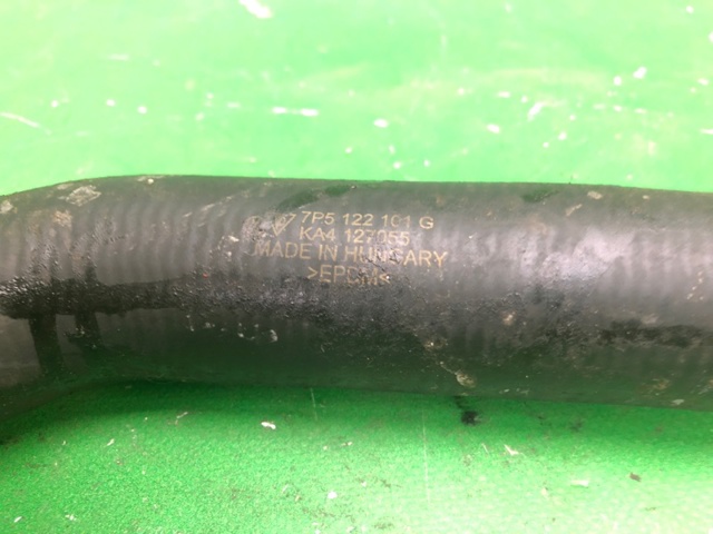 7P5122101G купить Хмельницкий