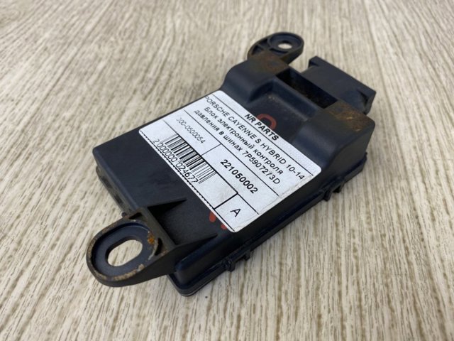 7P5907273D купить Черкассы