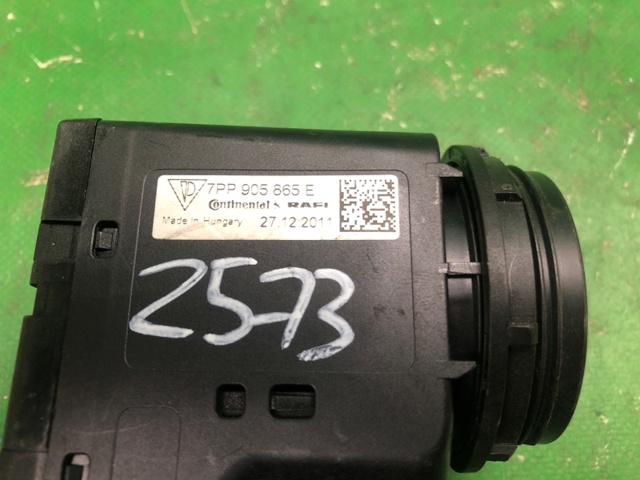 VAG 7PP905865E Замок зажигания в наличии Полтава
