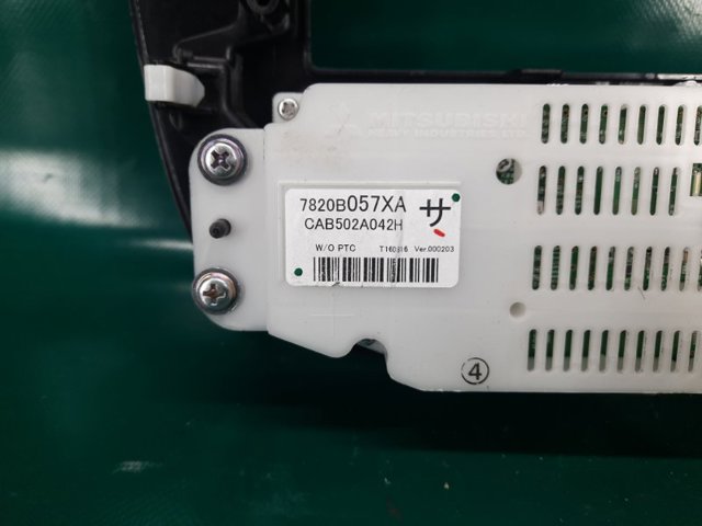 8002B297XA Накладка на торпедо купить Житомир