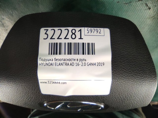 80100F3000TRY HYUNDAI купить в Павлоград