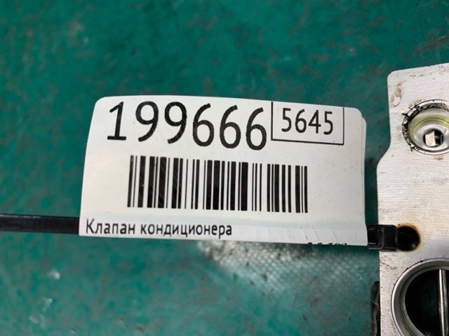 80221STXA41 Клапан TRV кондиционера купить Полтава