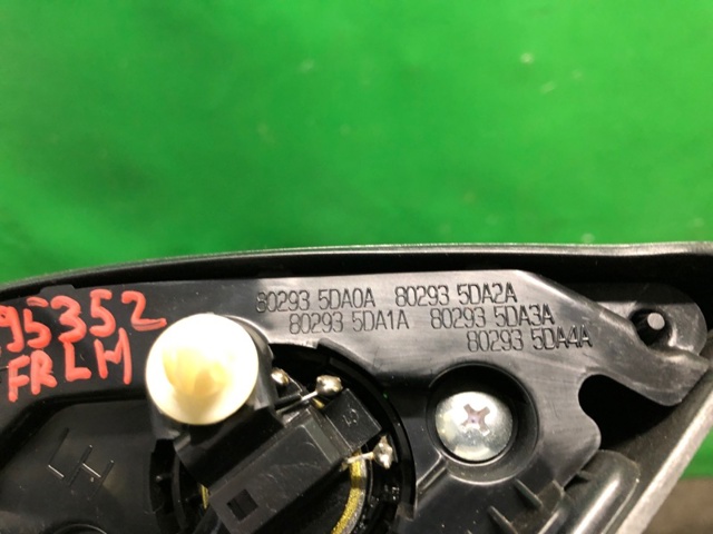 802935DA0A NISSAN купить в Кривой Рог